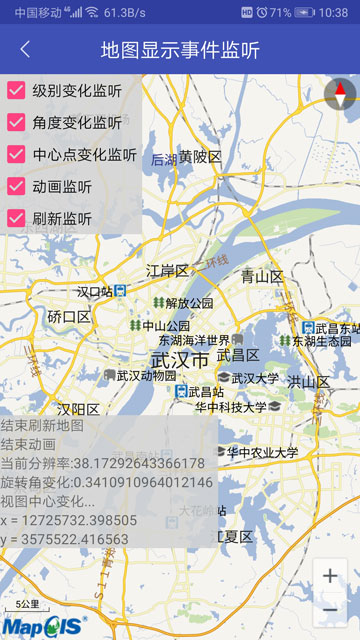 地图显示事件监听.jpg